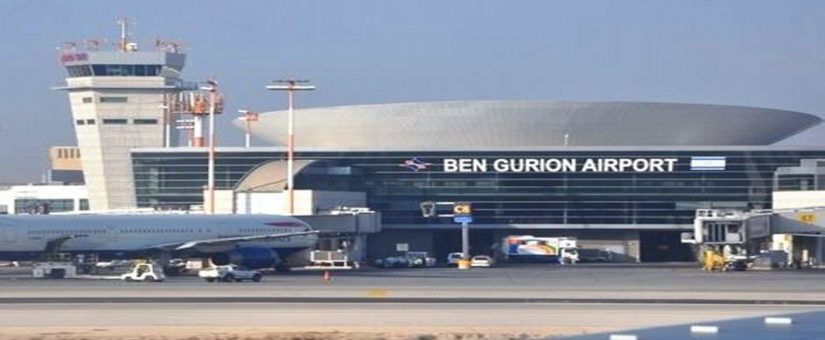 Security Consulting for the Israel Airport Authority (IAA)